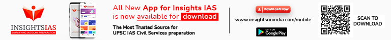 [Mission 2023] SECURE SYNOPSIS: 17 January 2023 - INSIGHTSIAS - Insights IAS
