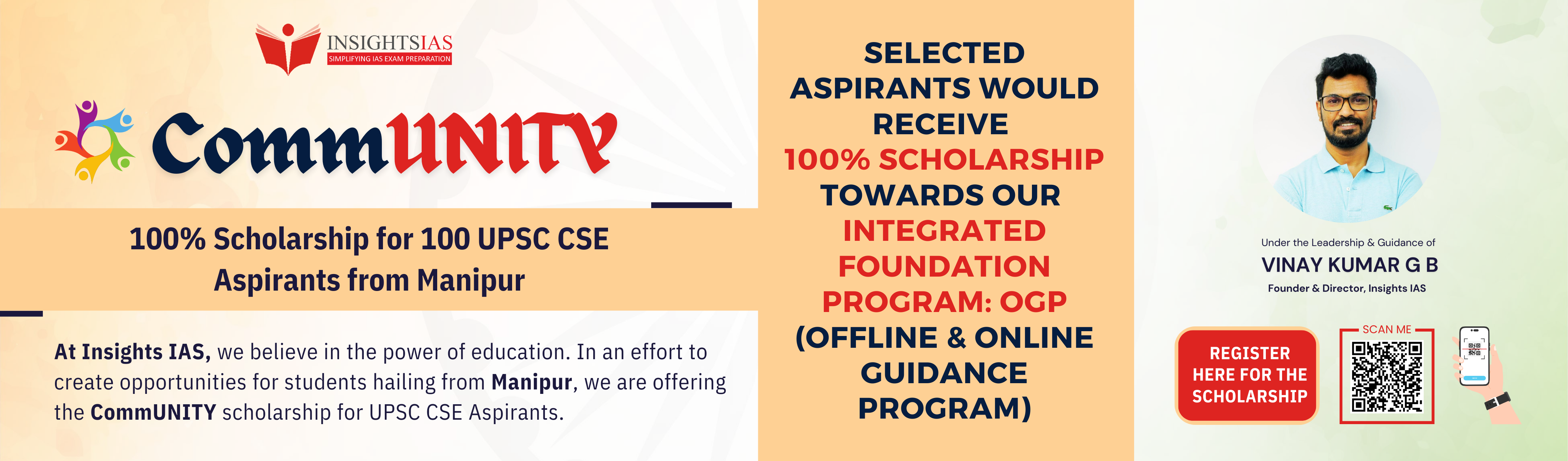 CommUNITY: Scholarship for 100 UPSC CSE Aspirants from Manipur